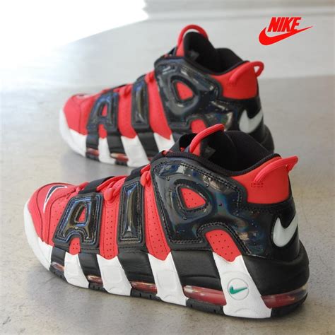 nike air more uptempo kaufen|nike air more uptempo lobster.